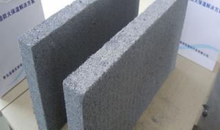 水泥发泡保温板 水泥发泡保温板