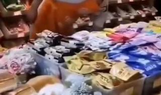 外面下着雨 外面下着雨