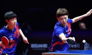 乒乓球世锦赛孙颖莎